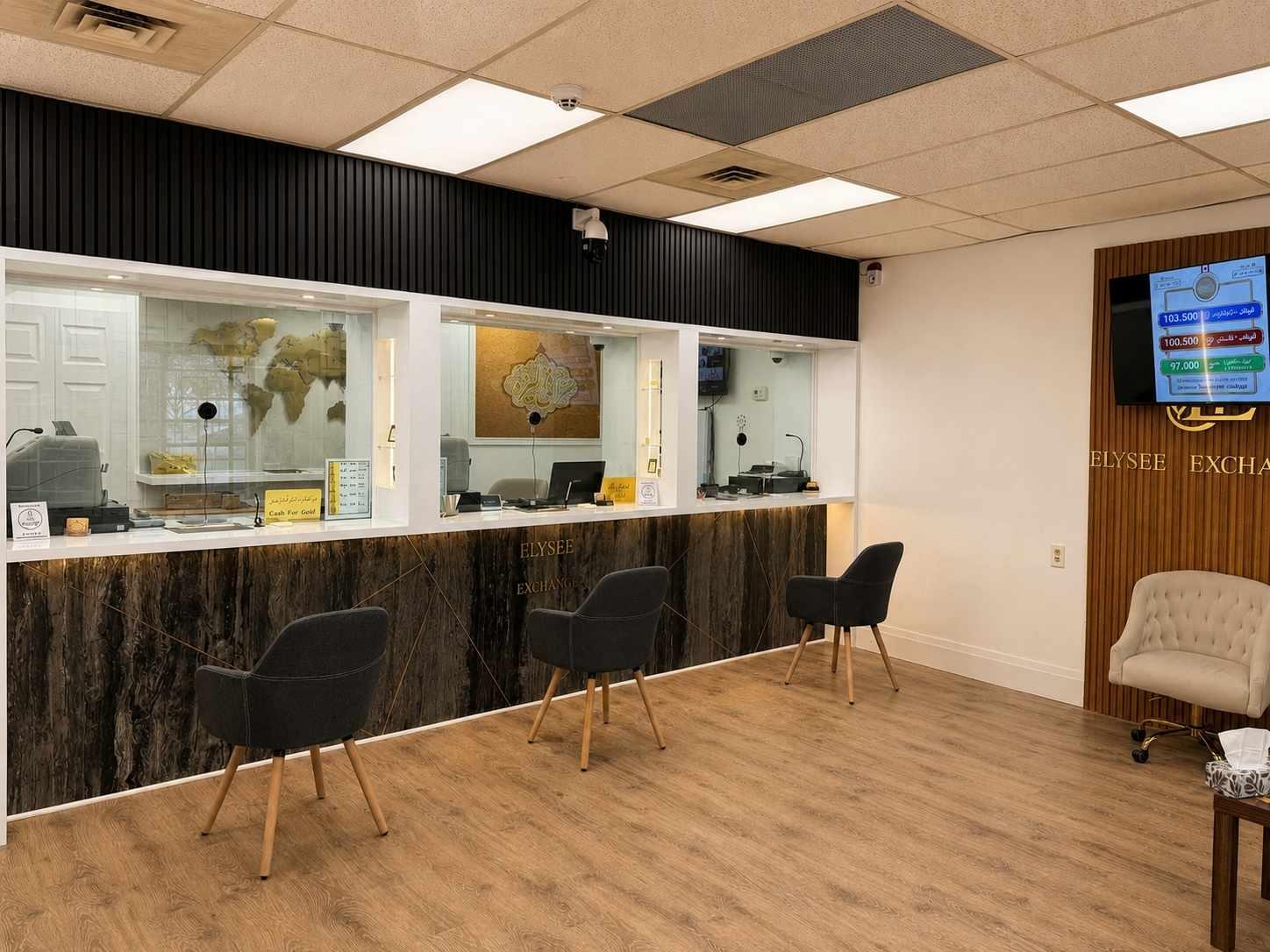 Inside the Elysee Exchange branch in Newmarket