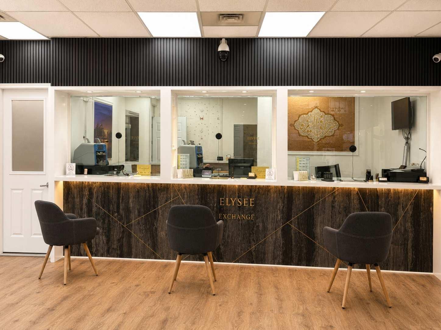 Customer service counter at Elysee Exchange